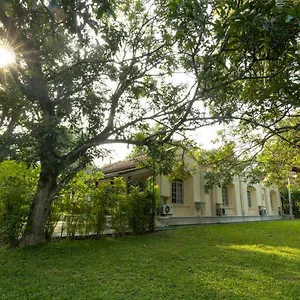 Tamarind Tree Garden - Katunayake Station touristique